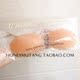 NQ. Váy cưới dính mạnh mẽ thu thập dây đeo núm vú thu thập đồ lót silicone vô hình Shop đồ lót Now Bras