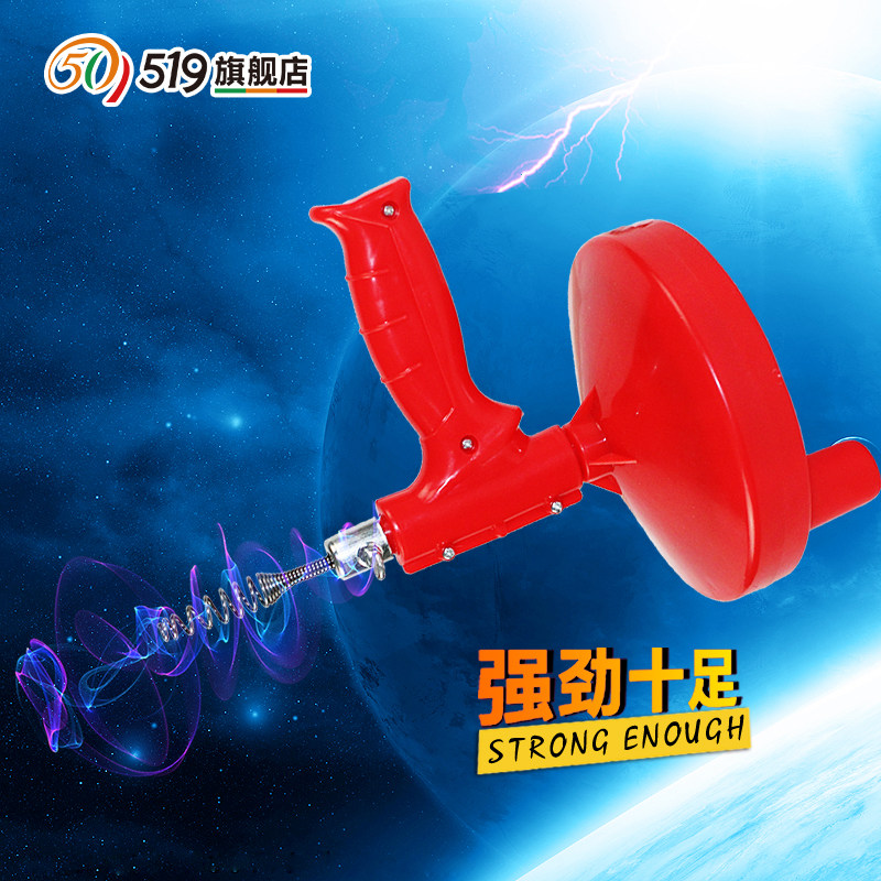 519�ܵ���ͨ��ͨ��ˮ��STQ201407