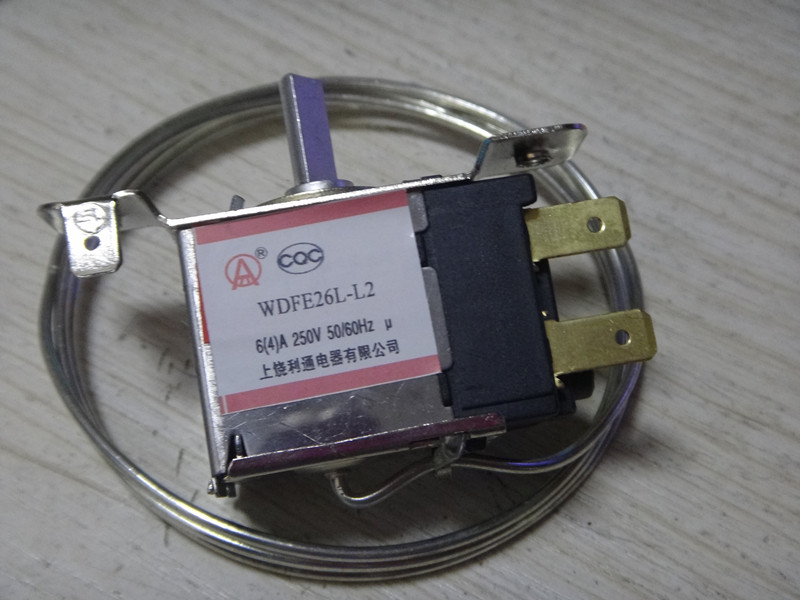 Refrigerator WDFE26L-L2 thermostat two-side installation of two-pin freezer temperature control monitor 45cm-3m