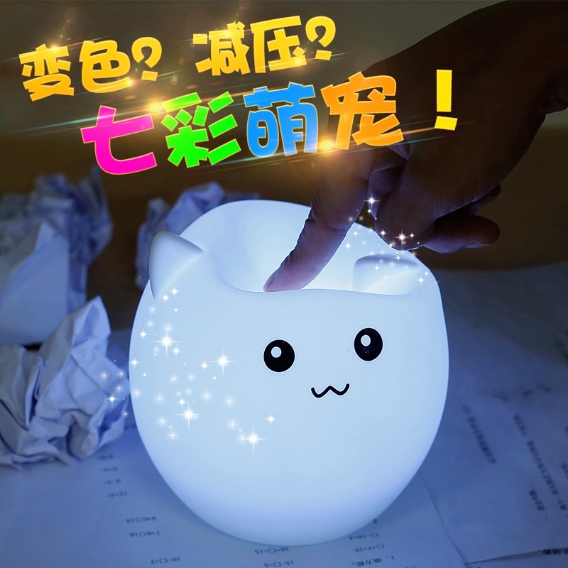 Creative birthday gift girl romantic ins is especially practical to send girlfriends and girlfriends trembles heart Valentine's Day