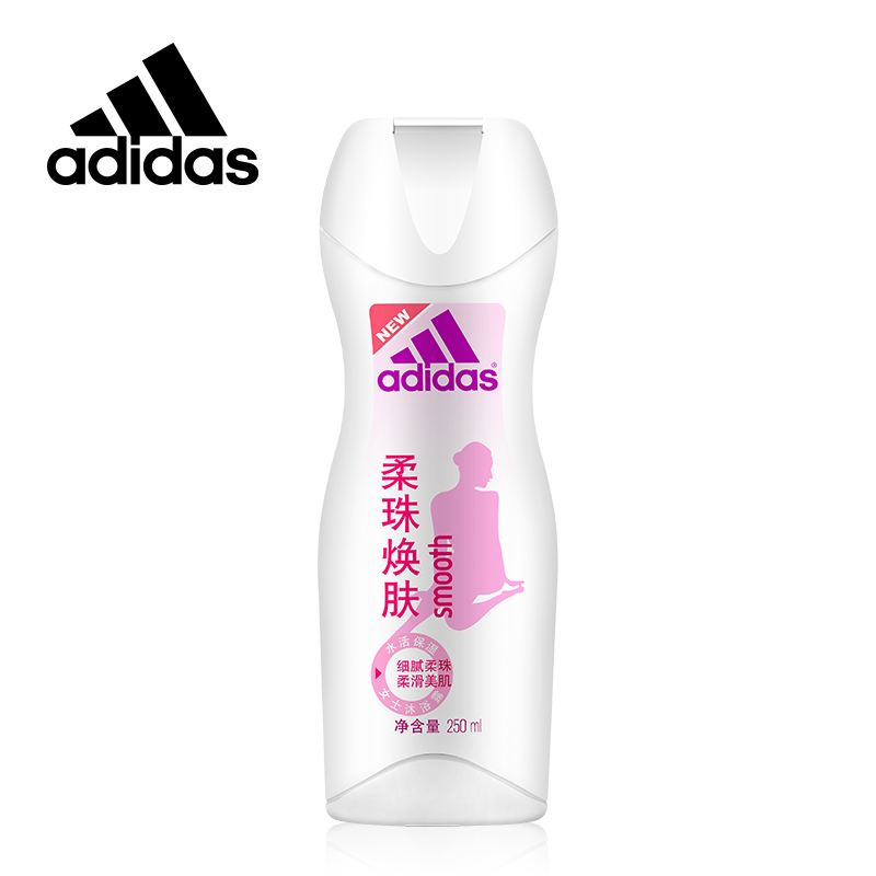 Adidas阿迪达斯女士焕彩健肤沐浴露250ml去角质滋润舒缓 柔珠焕肤