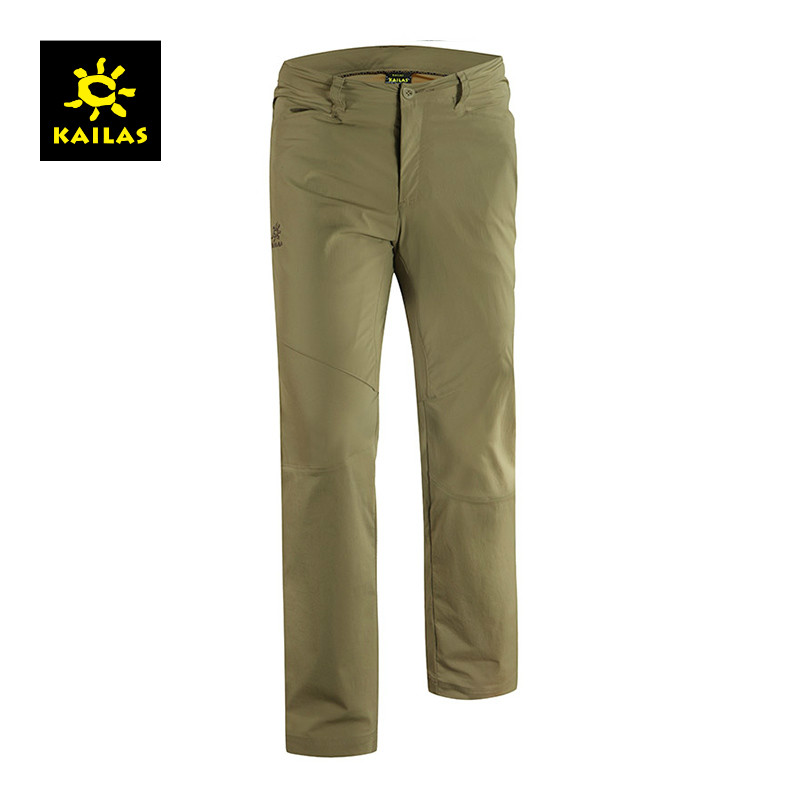 春夏新品 KAILAS/凯乐石户外男款弹力速干快干长裤 KG510190