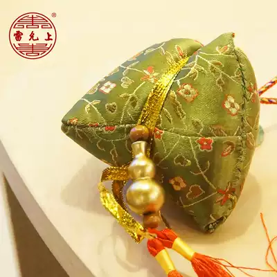 Lei Yunshangzi 3 inch sachet bag