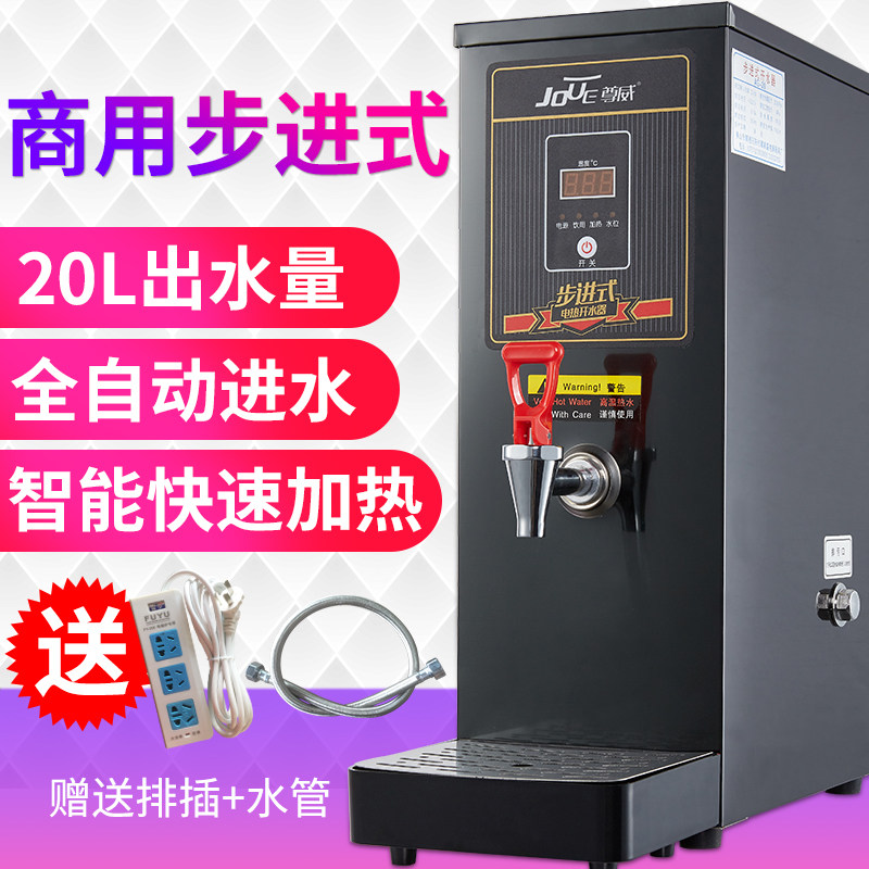 ��������ʽ��ˮ������ˮ��ZWB1