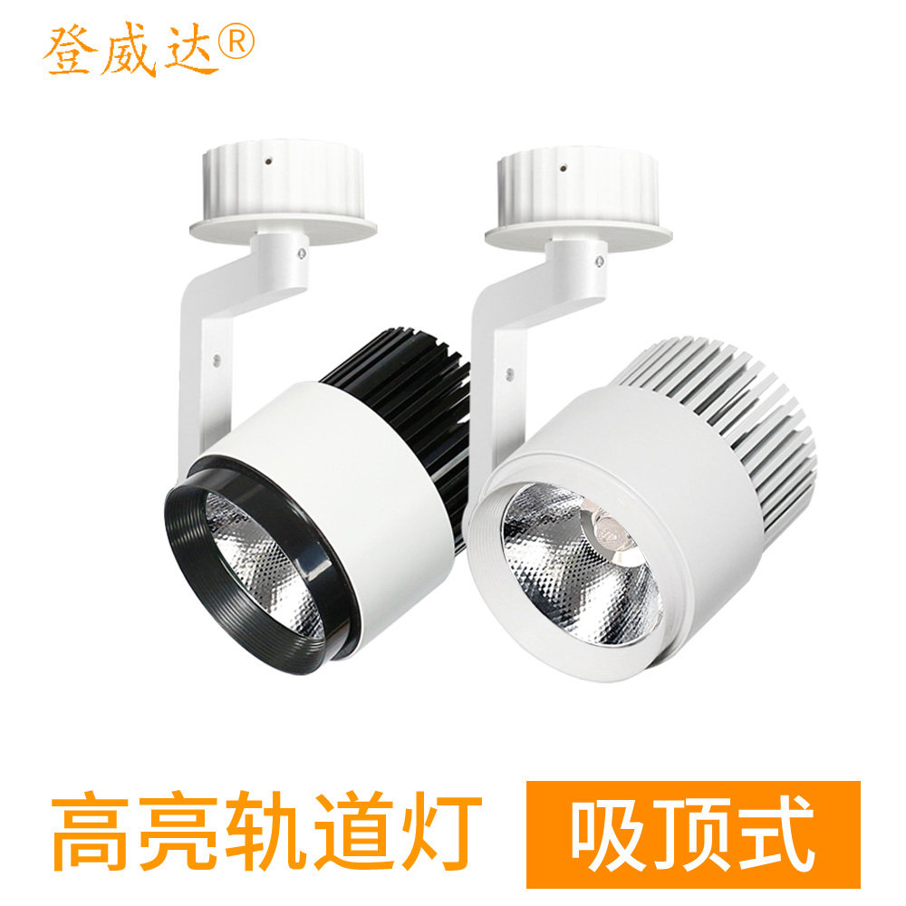 ��������װled�����ZY-06-DSP-KXD