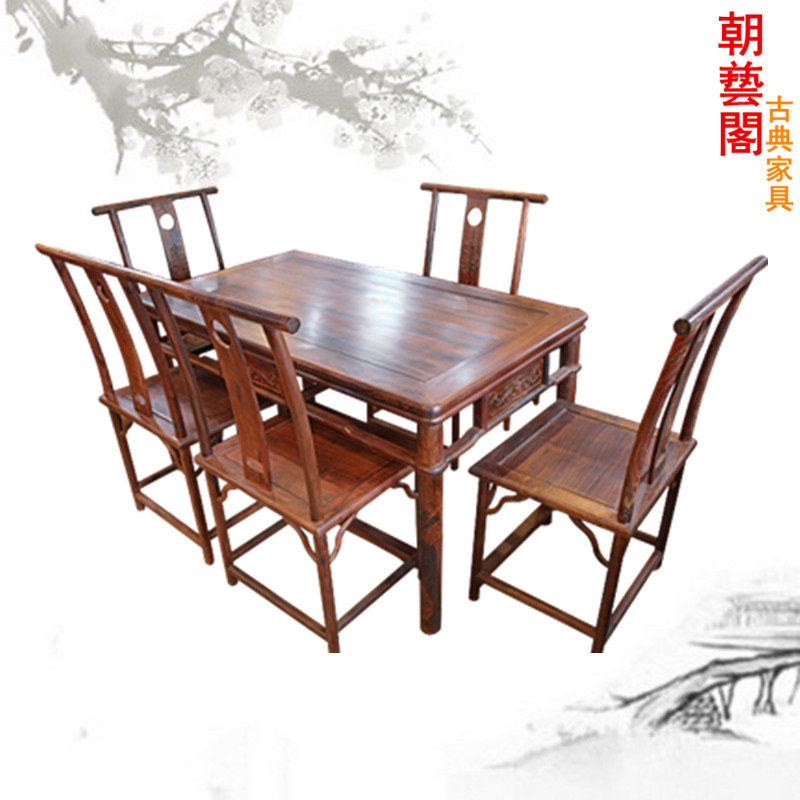 ���ո���ʽ��ľ�Ҿߺ���֦��ʽ���β���cyg-1399