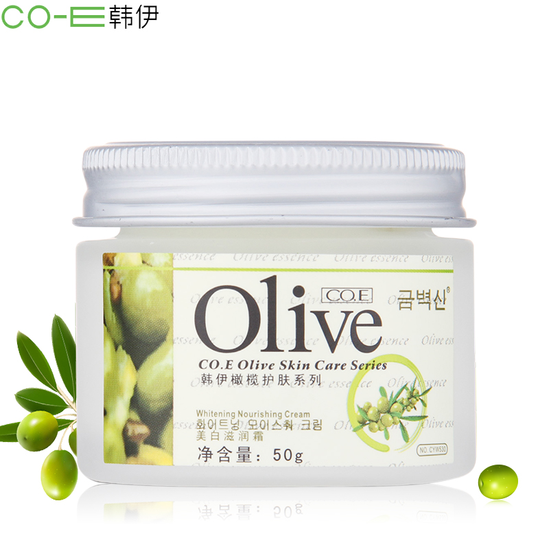 韩伊面霜橄榄雪肌滋润霜50g 保湿提拉紧致改善粗糙提亮肤色