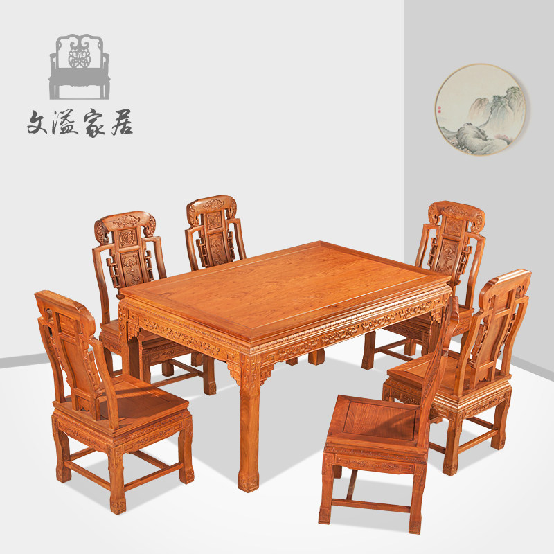 ����ʵľ�Ҿ���黨��ľ��ʽ����WY-41