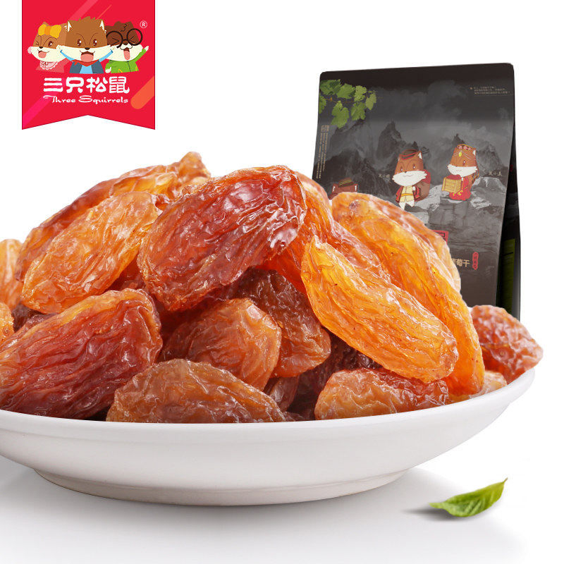 【天猫超市】 三只松鼠玫瑰红葡萄干280g休闲零食特产蜜饯葡萄干