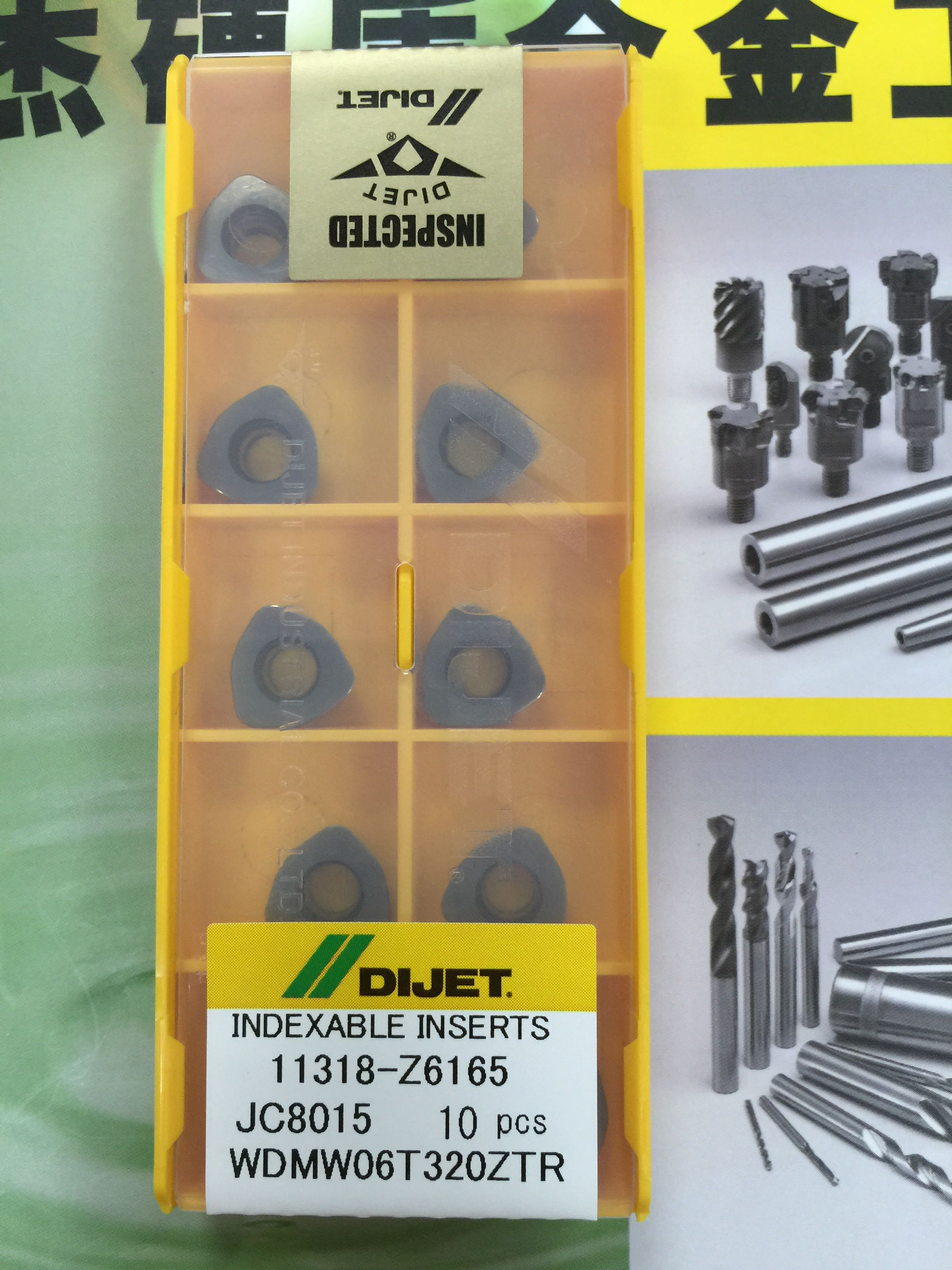 dai jie WDMW06T320ZTR-JC8015 JC5118