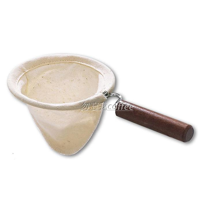 Positive wobbland 1-2 people with a flannel hand flush coffee strainer filter (with wooden handlebar)