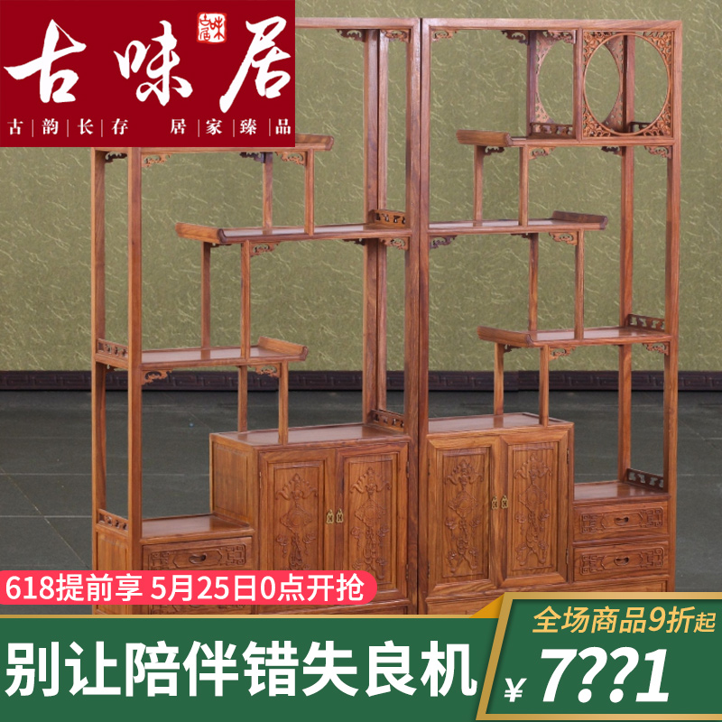 ��ζ����ʽ��ľһ�Բ��ż�HB6