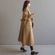 2019 phổ biến áo khoác len Hepburn nữ áo choàng dài mùa thu và mùa đông áo len ren giải phóng mặt bằng sinh viên Hàn Quốc - Accentuated eo áo áo dạ nữ dáng dài cao cấp Accentuated eo áo