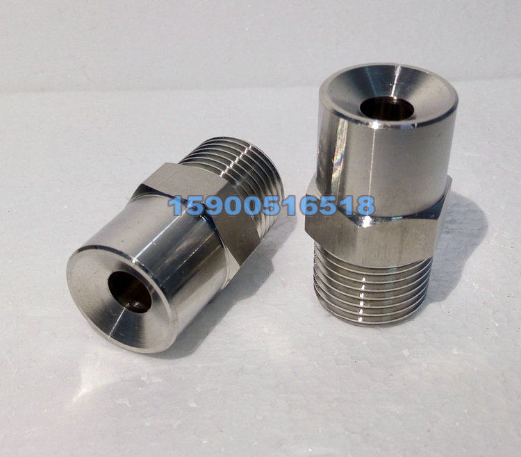 ZSTWB-30 60 90 120 stainless steel centrifugal water mist nozzle DN15 high-speed chemical spray head