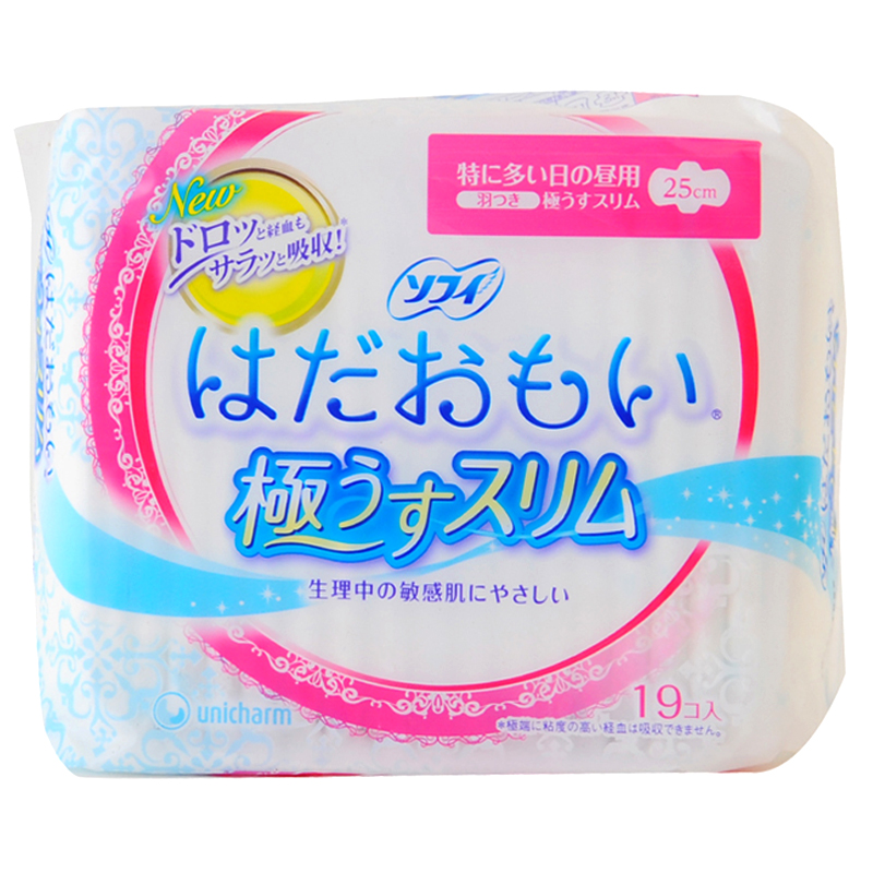 日本原装尤妮佳苏菲敏感肌日用超薄感卫生巾25CM19片*无荧光剂