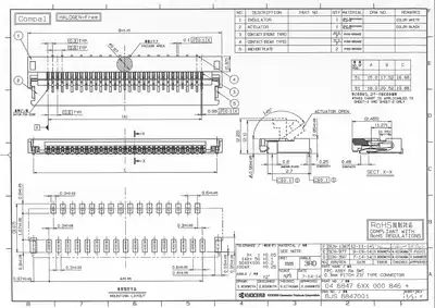 KYOCERA 046847651000846  51P H0 95 FPC P0 3