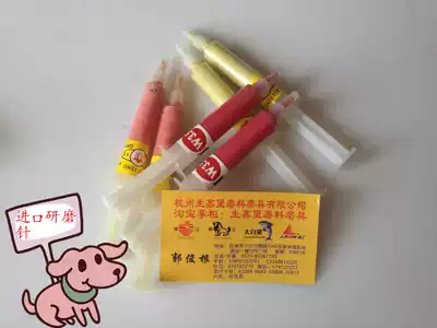 W2 5-1800# diamond grinding paste diamond polishing paste tungsten steel mold Jade Jade Jade grinding paste