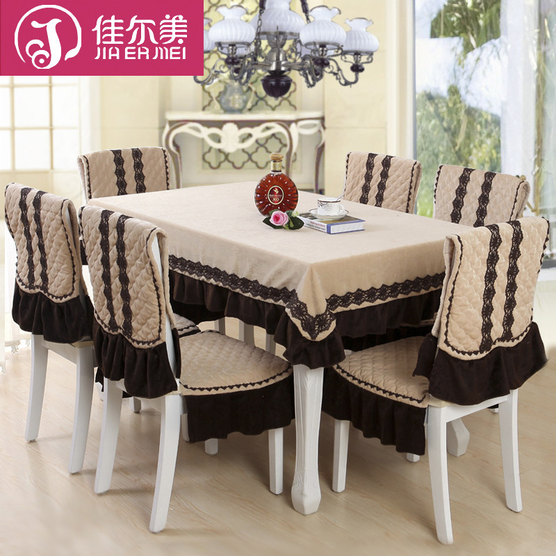 �Ѷ���ŷʽ����EM-snhpzb