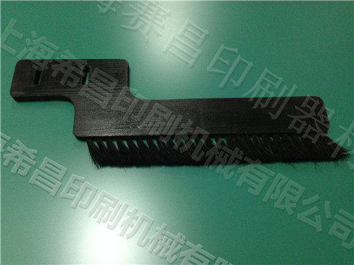 Matzeni Hairbrush Heidelberg Guanghua Xiaosen Gao Baoqiu Mountain Roland Mitsubishi Printing Press Accessories Printing Press