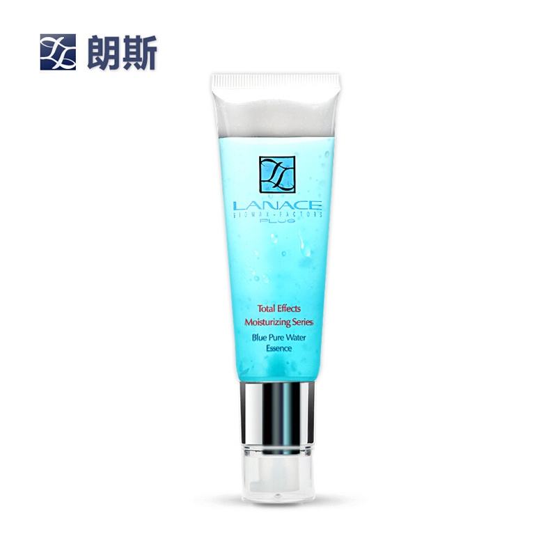 正品朗斯晶蓝纯粹水精华液面部保湿深层补水人气新品热卖限时包邮