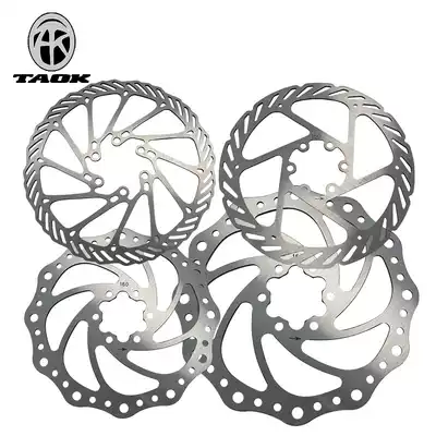 TAOK tuoke mountain bike disc 160MM 203MM brake disc brake disc bicycle disc disc brake disc