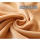 Đầm ren cộng với nhung dày đáy áo nữ 2018 mới dài tay mùa đông màu da thịt màu đen đồ lót đơn ao lot Áo ấm