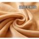 Đầm ren cộng với nhung dày đáy áo nữ 2018 mới dài tay mùa đông màu da thịt màu đen đồ lót đơn áo ấm nam Áo ấm