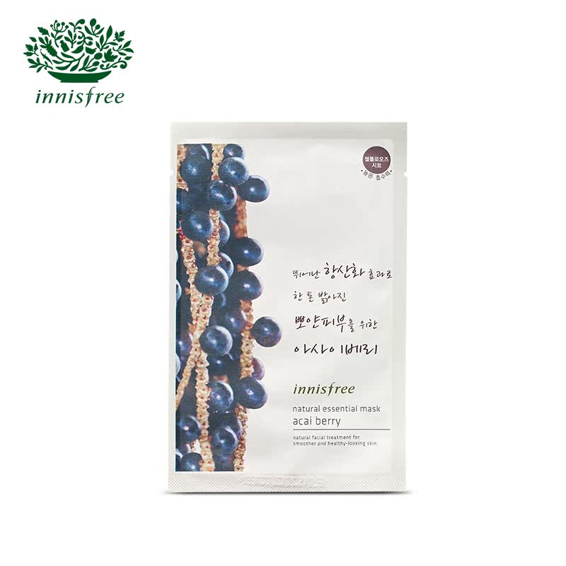 innisfree/悦诗风吟大自然精华面膜-巴西莓1片补水保湿亮白抗氧化