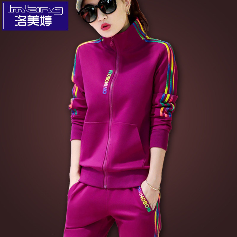 2017秋季新款运动套装女两件套韩版潮时尚大码女装休闲运动服春秋