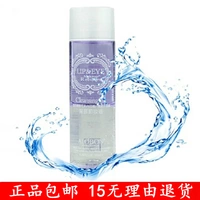 Yabang Deep Cleansing Oil 120ml Yabang Cleansing Oil Tẩy trang không để lại tàn dư Trang điểm không nhờn chính hãng tẩy trang senka cho da dầu mụn