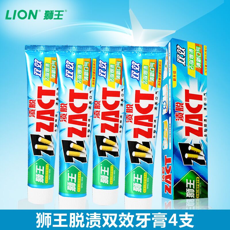 狮王ZACT渍脱双效牙膏150g*4支去除烟渍 送牙刷一支多省包邮