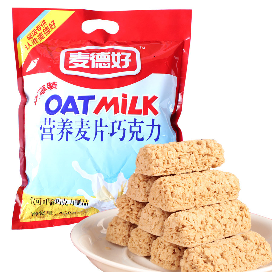 【天猫超市】麦德好营养麦片巧克力468g早餐营养零食巧克力棒