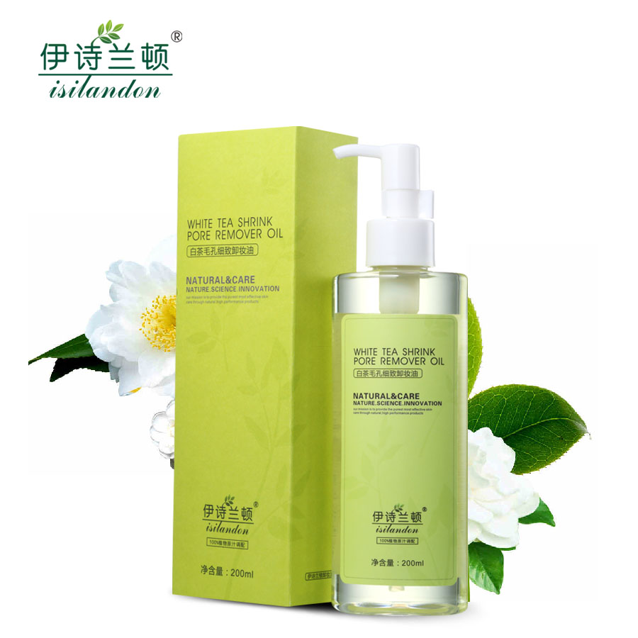 白茶卸妆水正品 深层清洁温和脸部眼部卸妆油植物保湿卸妆乳液