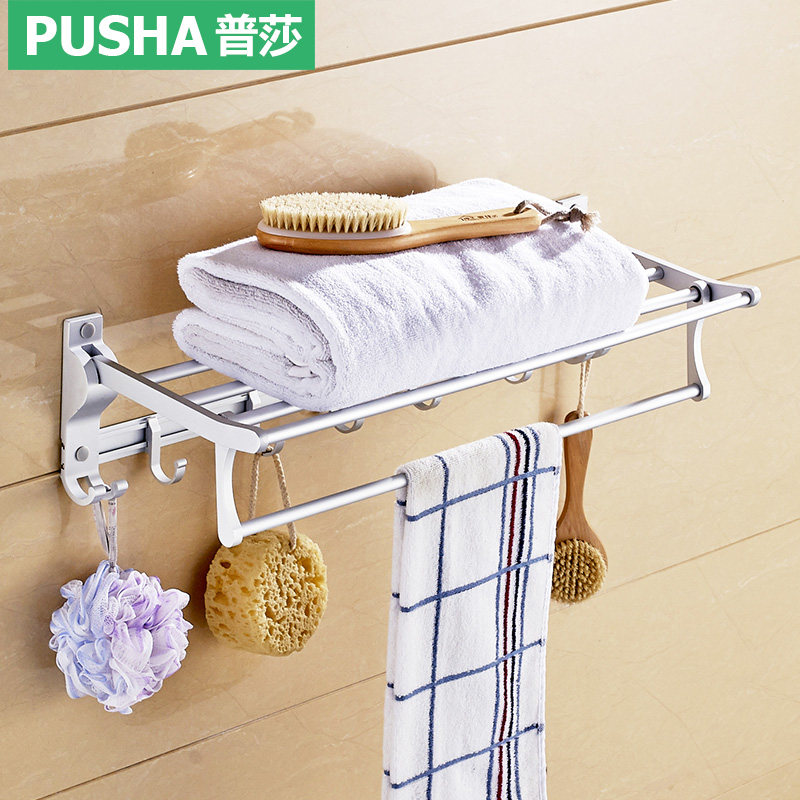 ��ɯ�����PS-7018