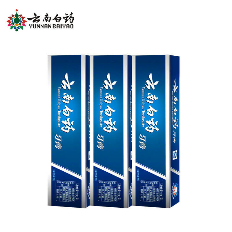 云南白药留兰香型牙膏100g*3支去口臭抑制牙龈出血改善强健牙龈