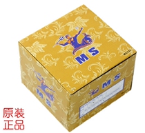 Mengshi MS sandpaper 5 inches 6 holes dry sandpaper yellow sand dry mill disc sand leather back flocking sandpaper sheet