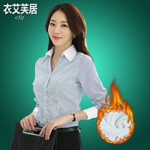 Plus velvet padded warm striped shirt womens long sleeve professional work clothes V collar base shirt autumn and winter New
