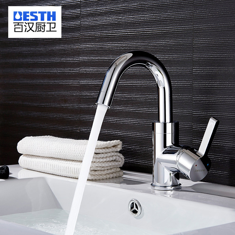 �ٺ�ȫͭ��ԡ��������bh6529