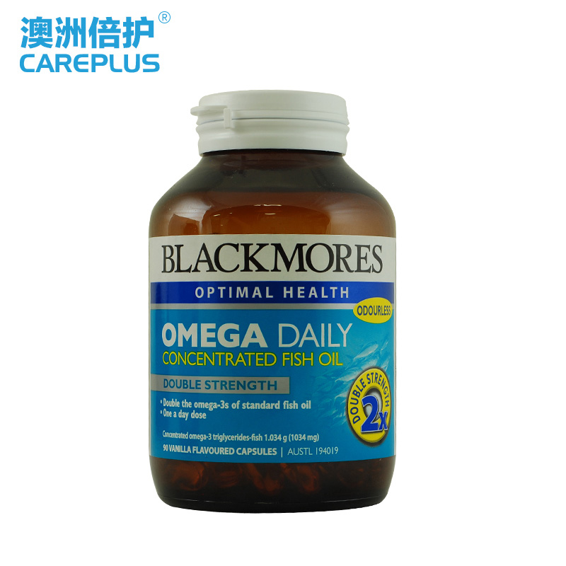Blackmores澳佳宝 双倍浓缩深海鱼油90粒 缓解中风降血脂澳洲直邮