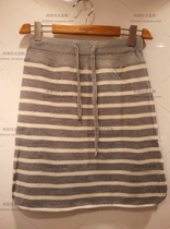 Domestic Express Meikain MARCCAIN Autumn and Winter FS71 41M69