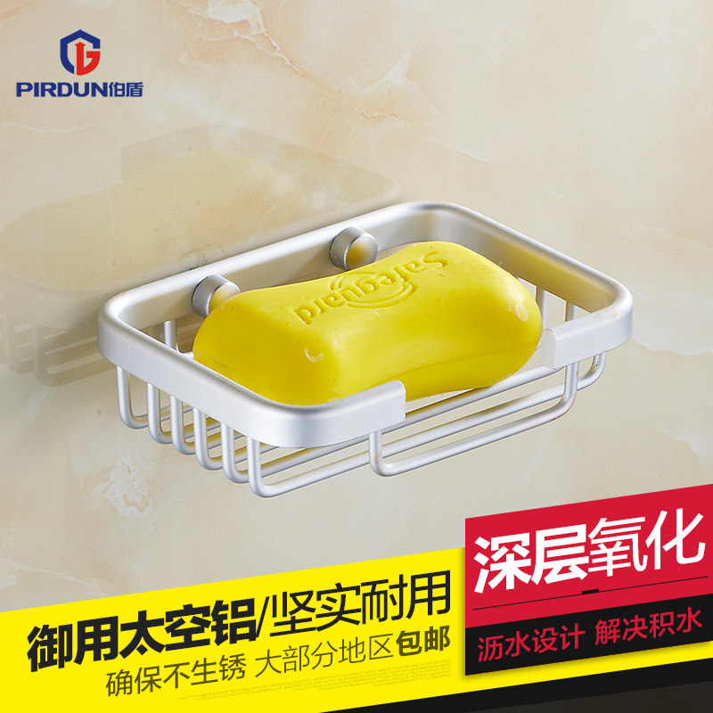 ����̫����������BD8-011