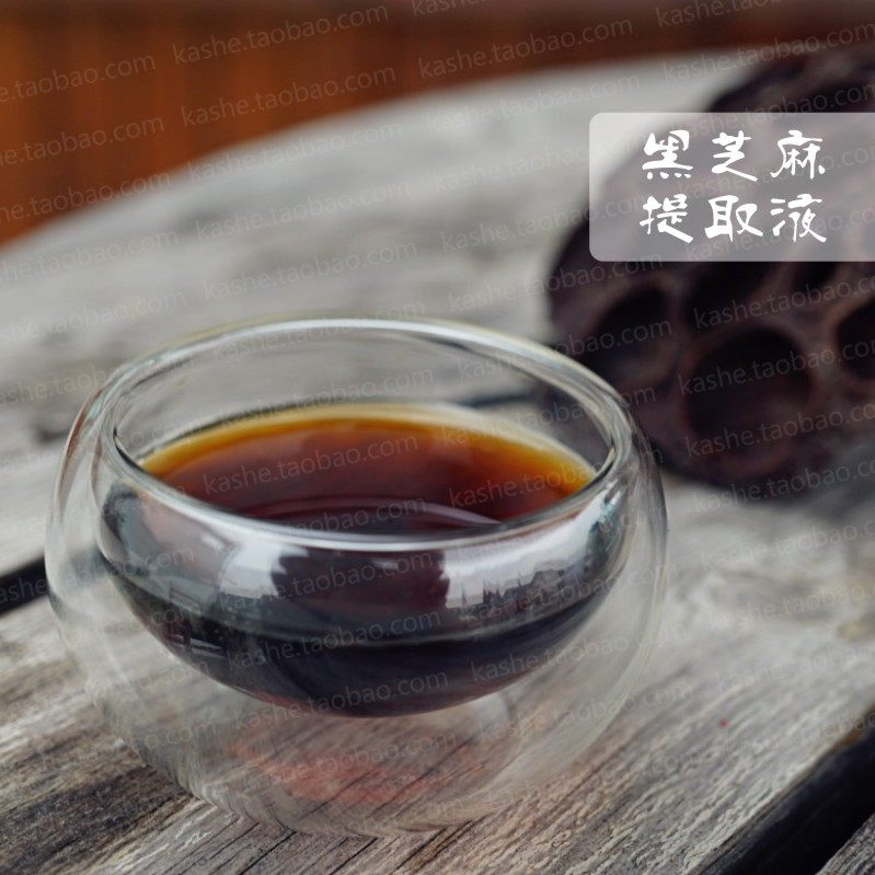 Hair Nutrient Jet Black Shiny Hair ◎Black Sesame Extract 30ML Skin Care Ingredients