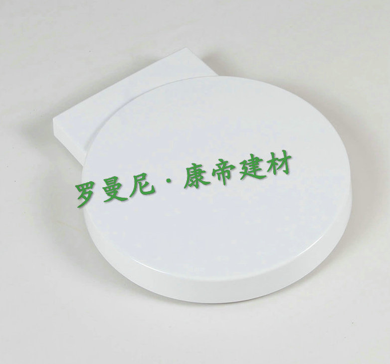 Toilet lid adapted to the Opolone OBLONG old fashioned toilet 0-shaped sitting plate