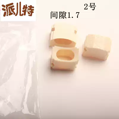 Plastic new one Pai special set head Cup put Ge gap 17 bird supplies thrush cup ear