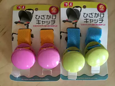 Domestic accessories universal baby stroller baby car umbrella car blanket anti-drop clip anti-kick clip toy clip