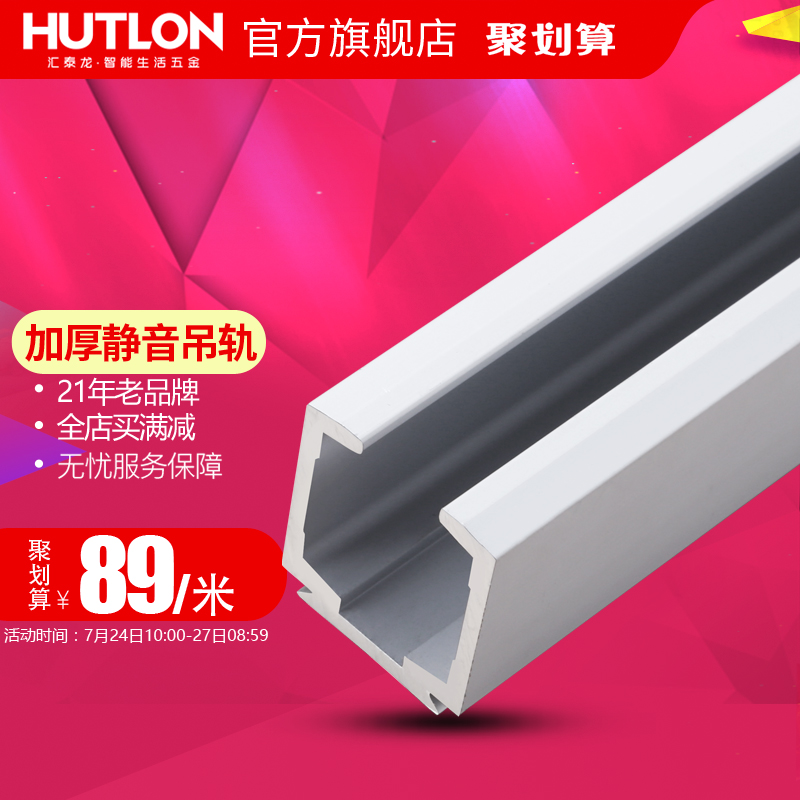 ��̩�����Ų���ʵľ��he1201