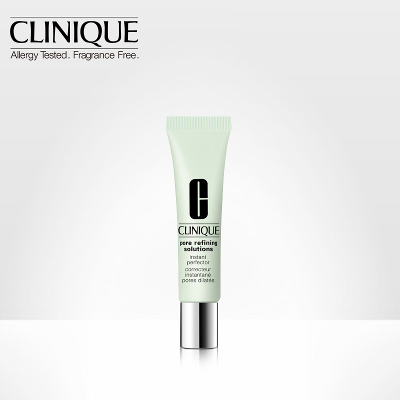 Clinique倩碧遮瑕膏 毛孔细致修颜霜15ml 多色遮瑕膏 官方旗舰店