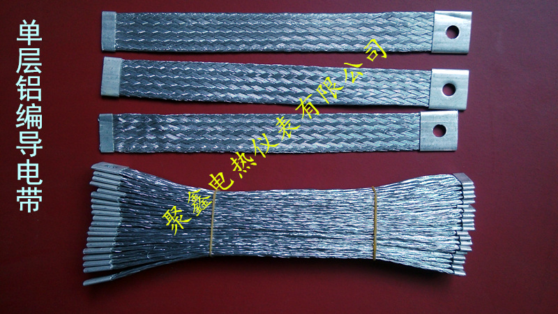 Monolayer double layer silicon carbon stick wiring with conductive band silicon carbon stick accessories each specs-Taobao