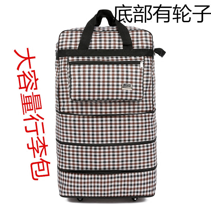 Large-capacity waterproof 158 air consignment bag folding shrinking universal wheel bag Oxford cloth moving luggage storage bag