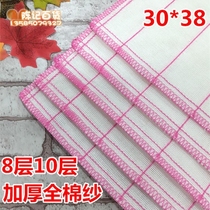 White full cotton yarn dishcloth 8 layers 10 layers Increase thickened dishwashcloth Garcotton not stained with oil rag cleaning promotion